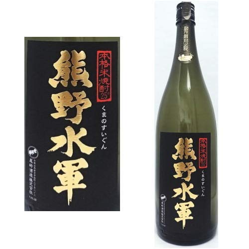 Amazon.co.jp: 熊野水軍 25度 1800ml [ 米焼酎 25度 和歌山県 尾崎酒造